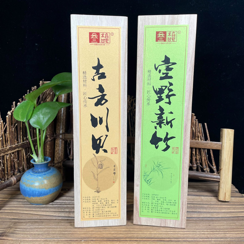 三馥古方川贝+空野新竹50g组合长线香天然香熏香家用卧室香
