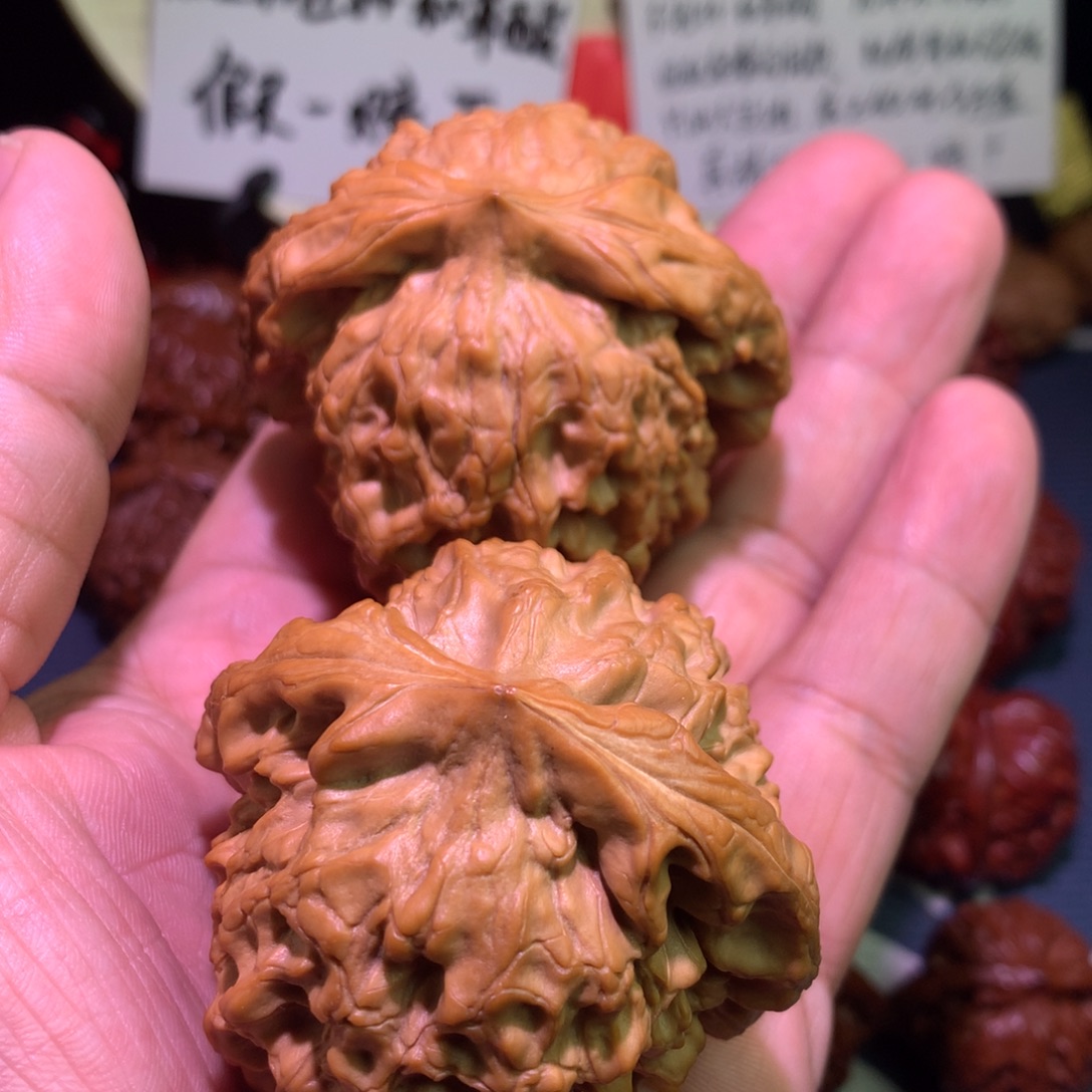 汉***·文玩核桃把件龙鼎