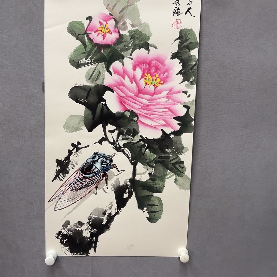 国画亲笔手绘原创