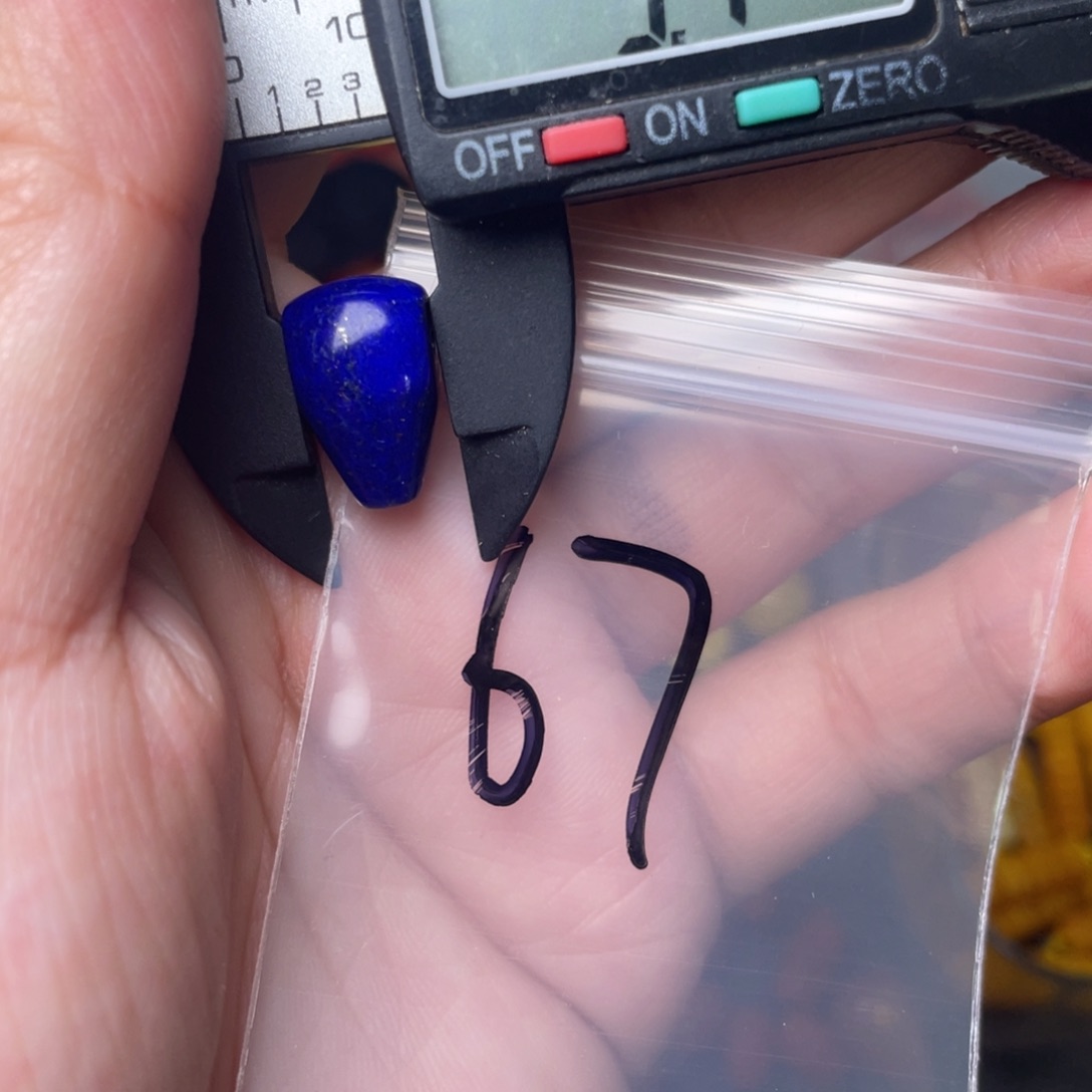 青金石配饰未镶嵌