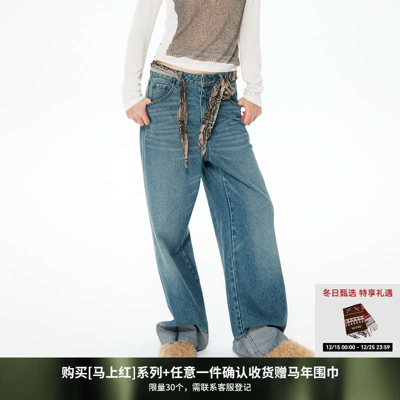 REVAN芮范冬季佩斯利丝巾撞色印花牛仔裤RL91302545