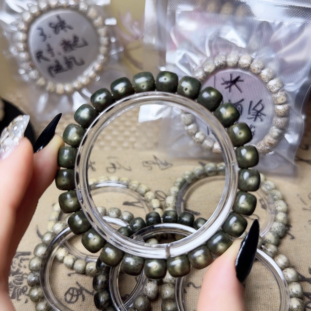 手串星月菩提星月菩提