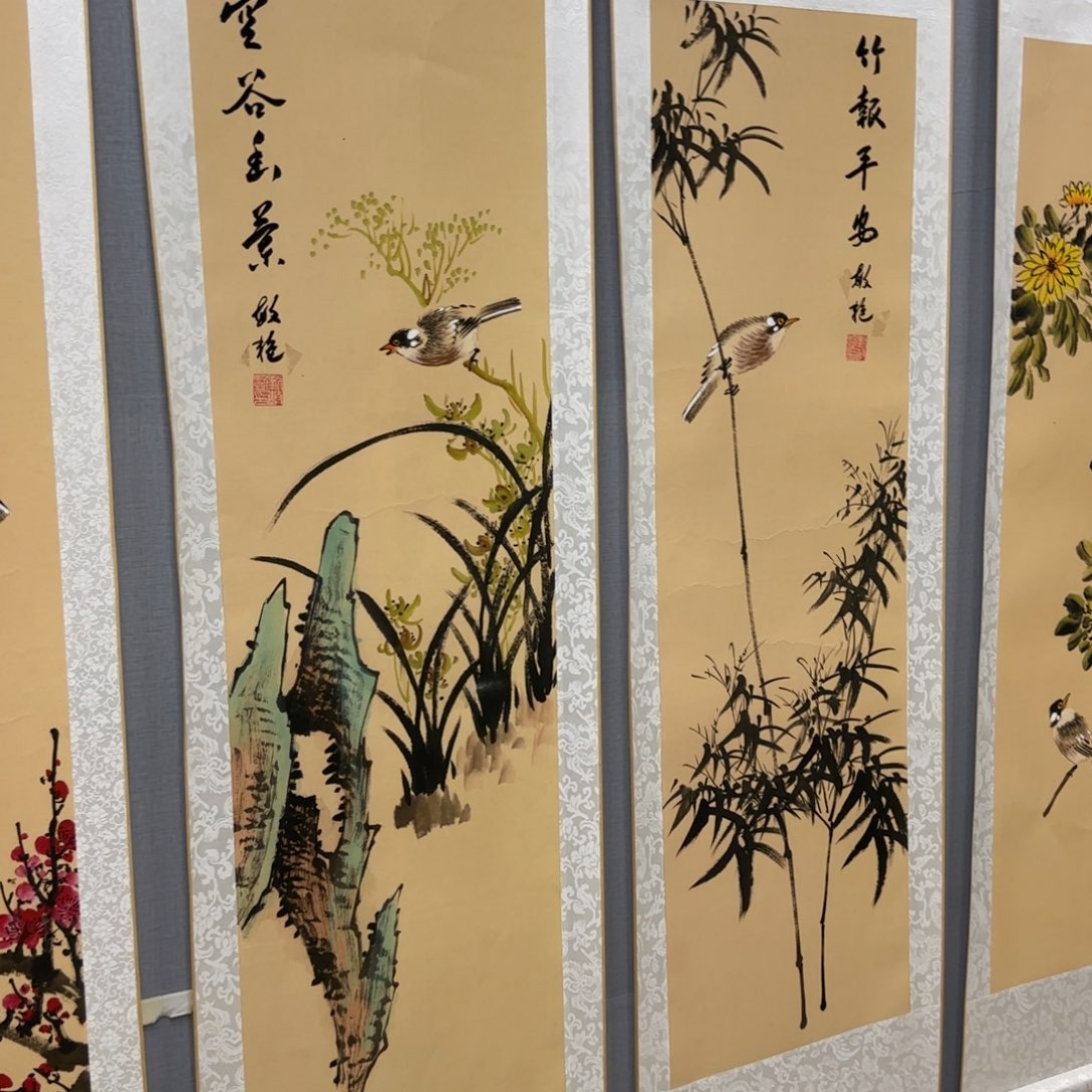 有***福国画QB四幅一套作品！带证书！只限一单 