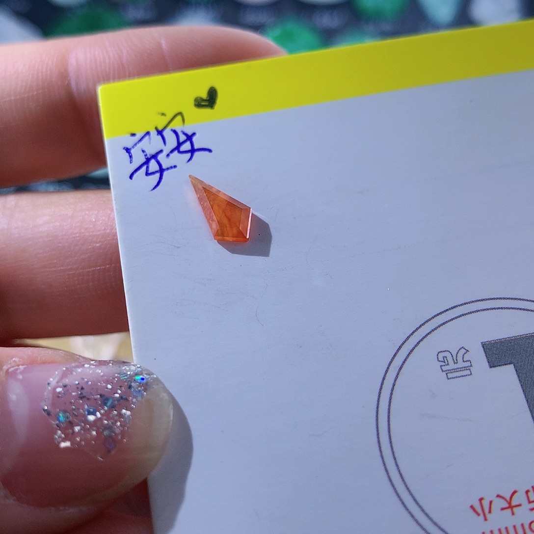 翡翠颈饰未镶嵌天然翡翠高冰切割