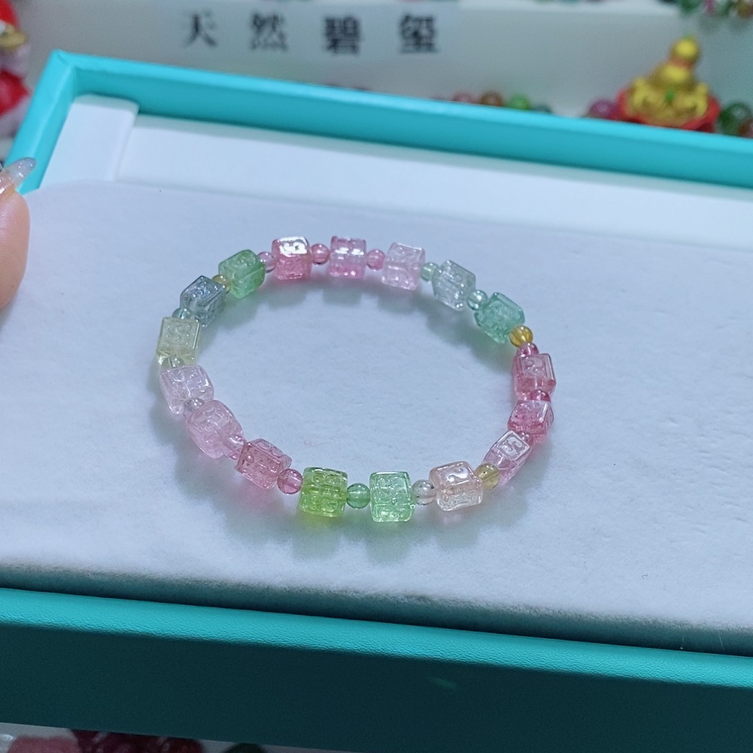 碧玺手链未镶嵌碧玺手链