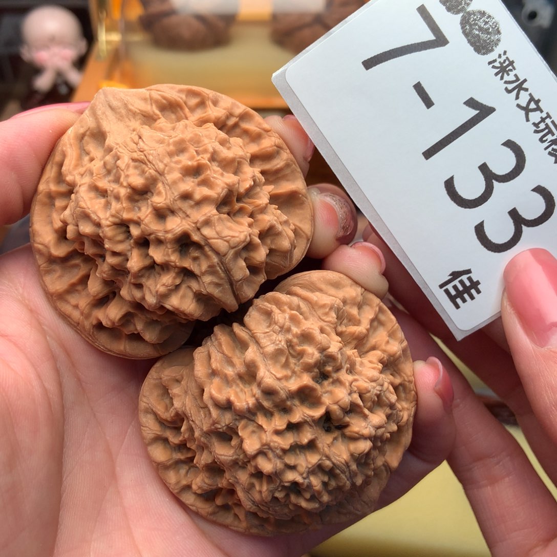 文玩核桃把件51官帽