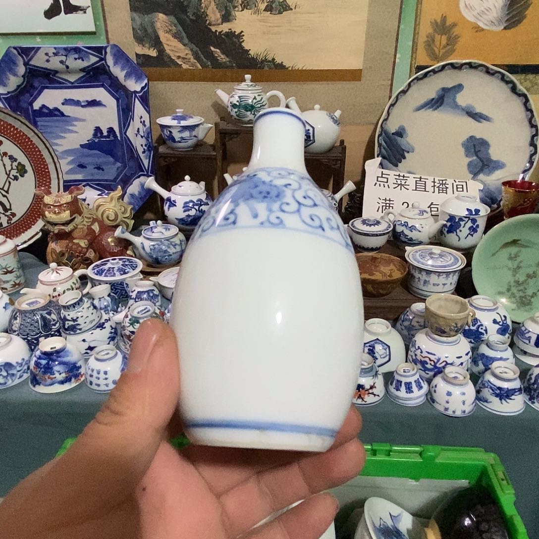 瓷片舶来瓷器满28包邮当日凑单