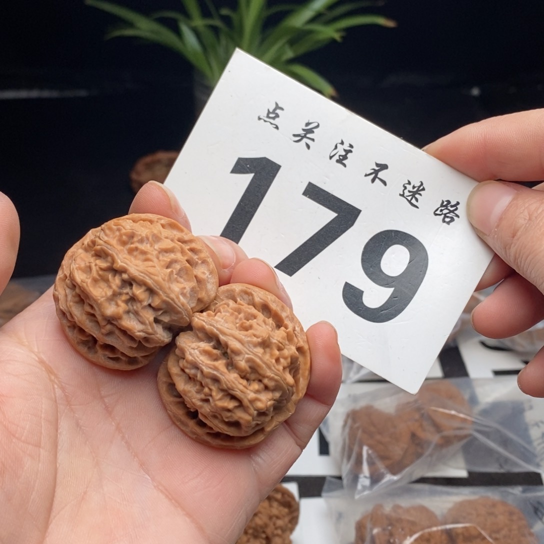 把件文玩核桃l*y38苹果园