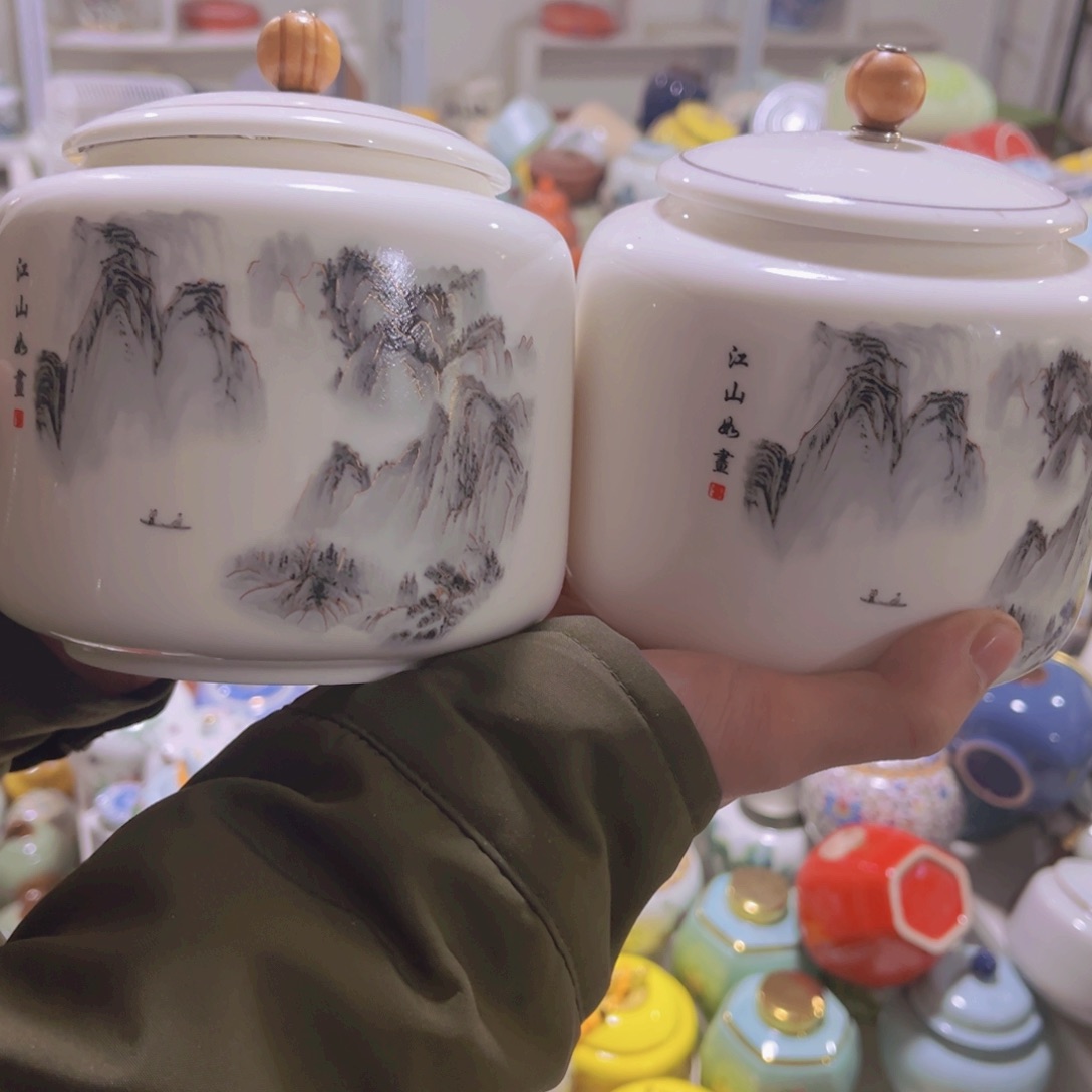 临时链接精美陶瓷茶叶罐