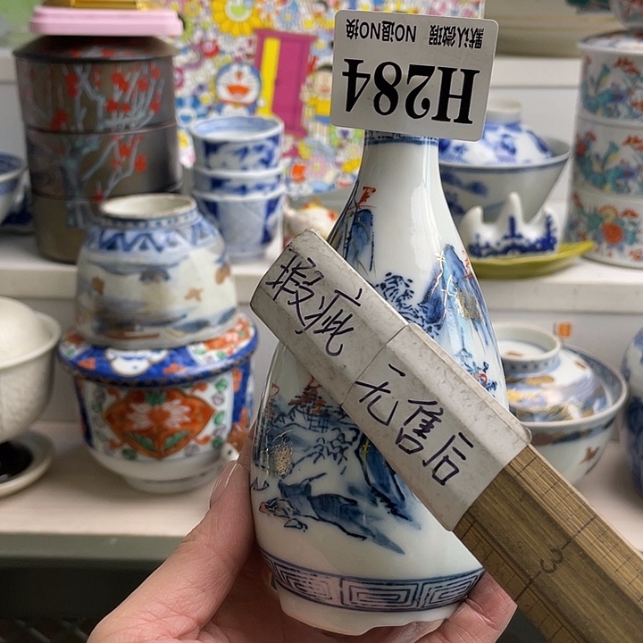 瓷片庄***歌哈哈哈我也是很喜欢这个节目