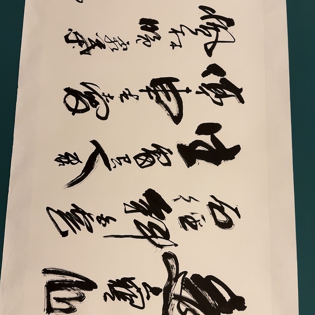 国画国画作品一幅
