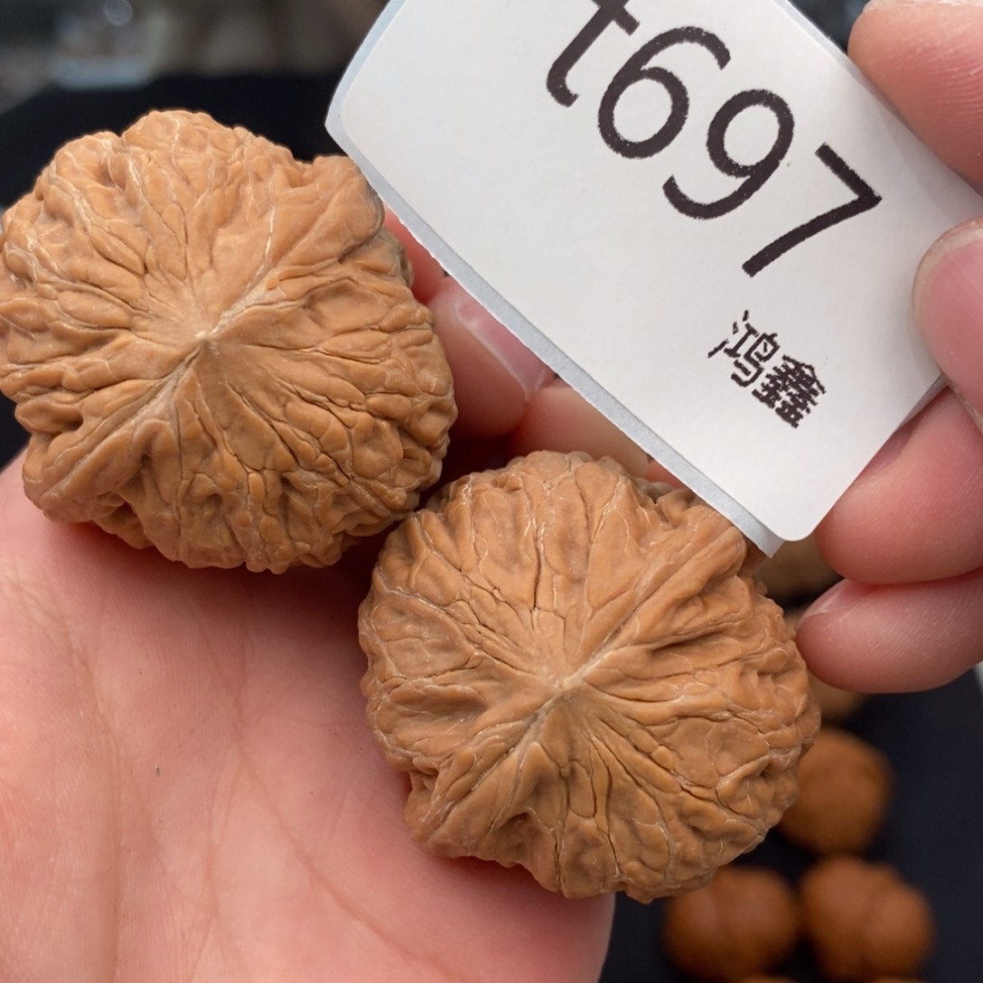 文玩核桃把件宋*39铁锤