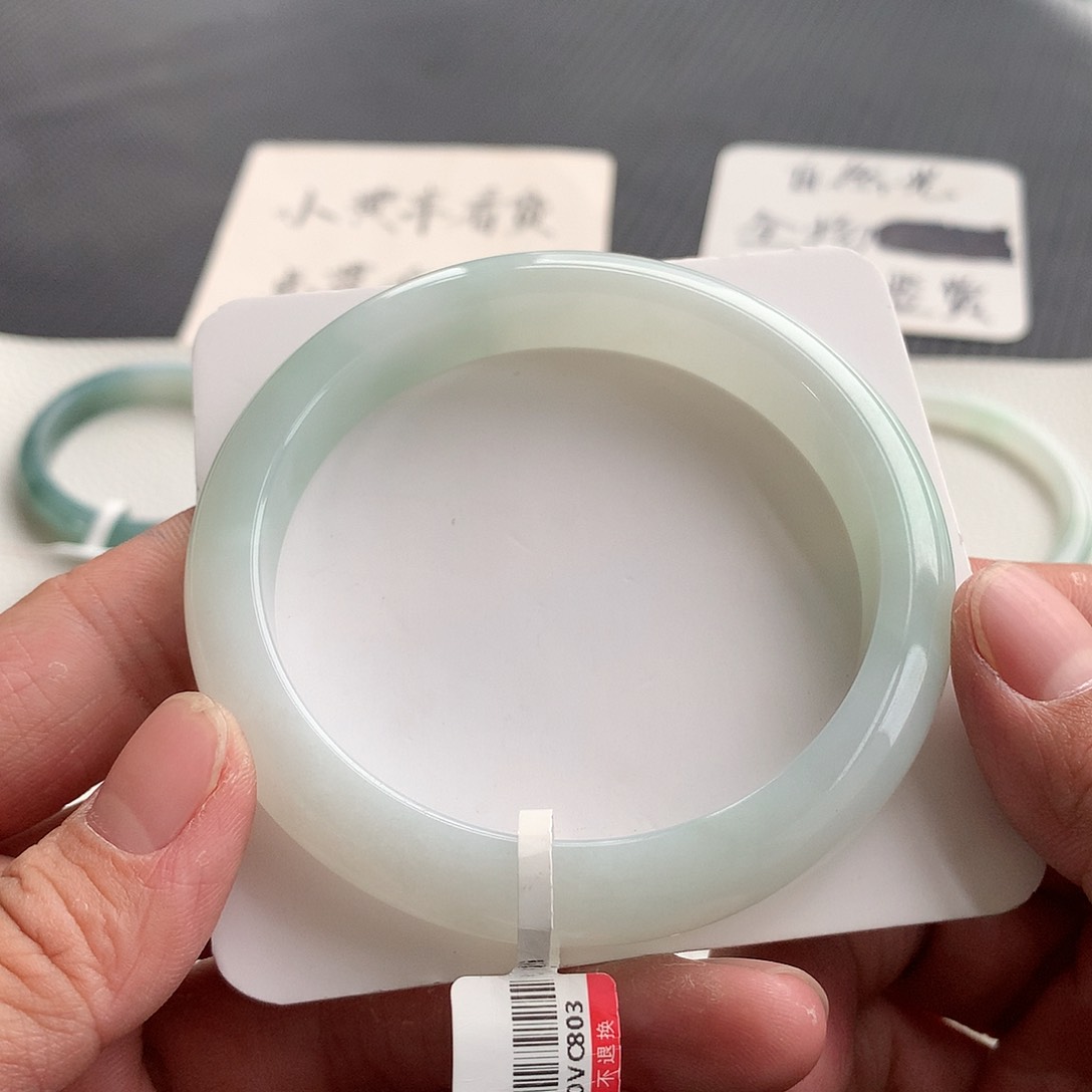 翡翠手镯未镶嵌11号 60