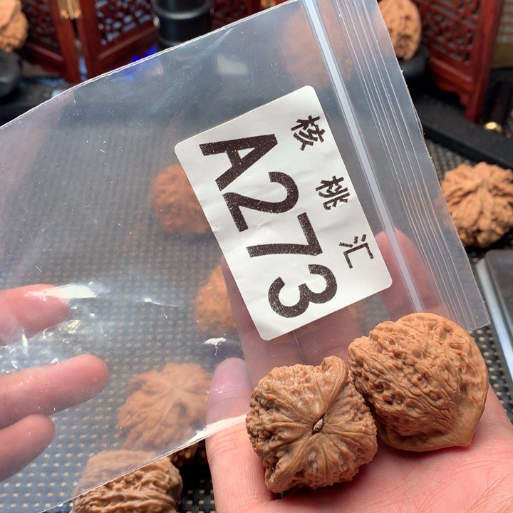 吊坠文玩核桃七步沟