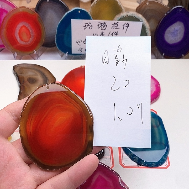 日***h合金颈饰玛瑙/玉髓