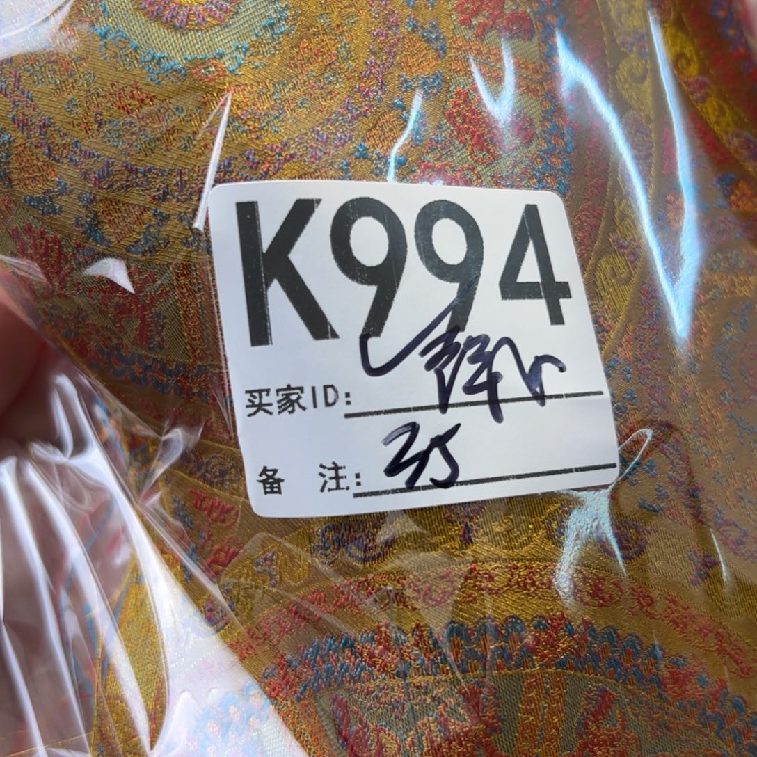 静***如宋锦994xuicicicickvkv