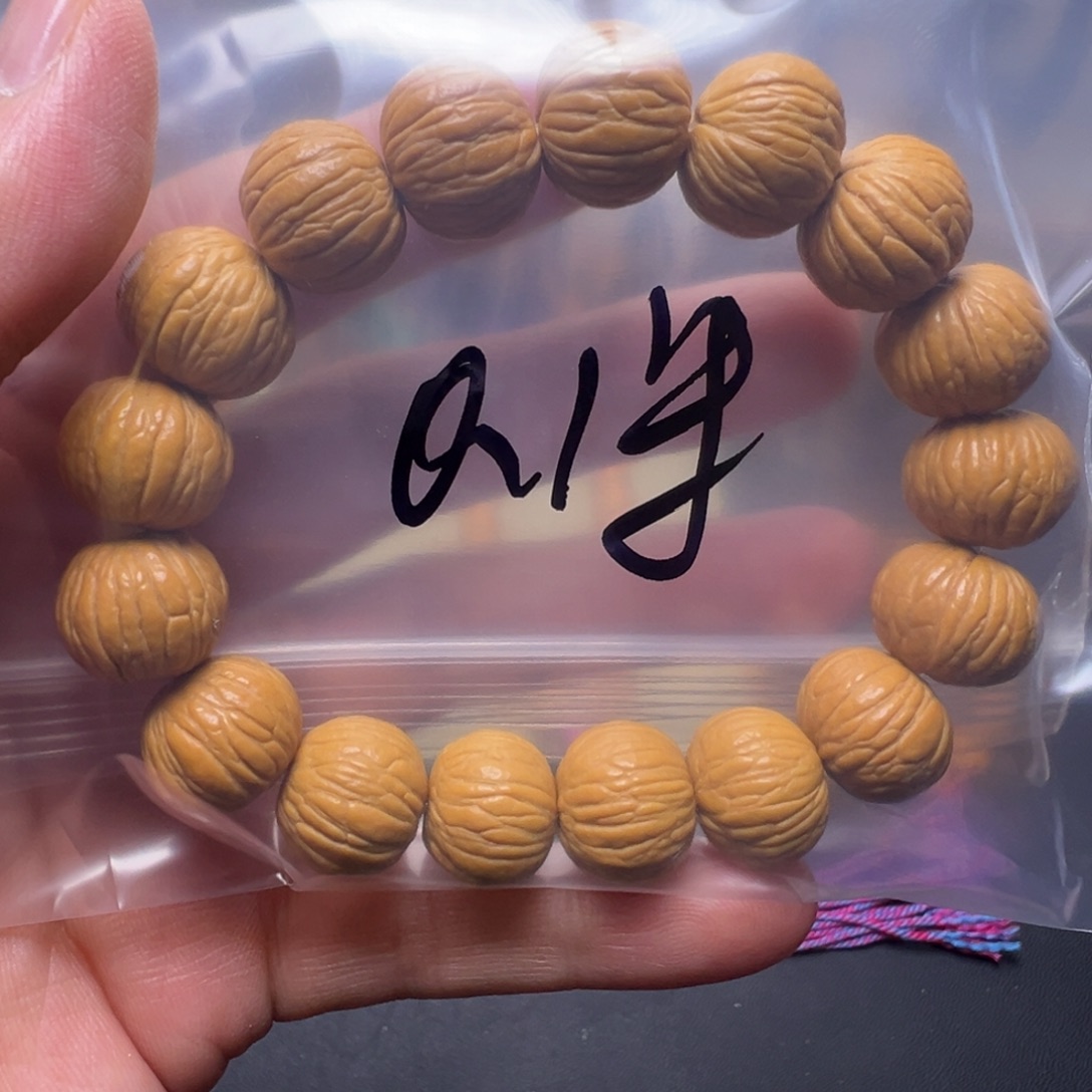 手串猴头核桃啊啊啊啊啊啊啊啊啊啊啊