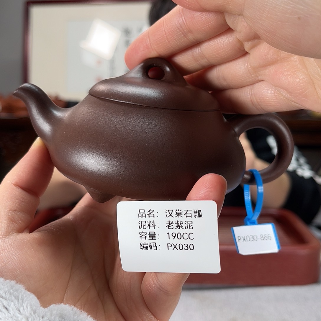 紫砂茶壶方圆紫砂