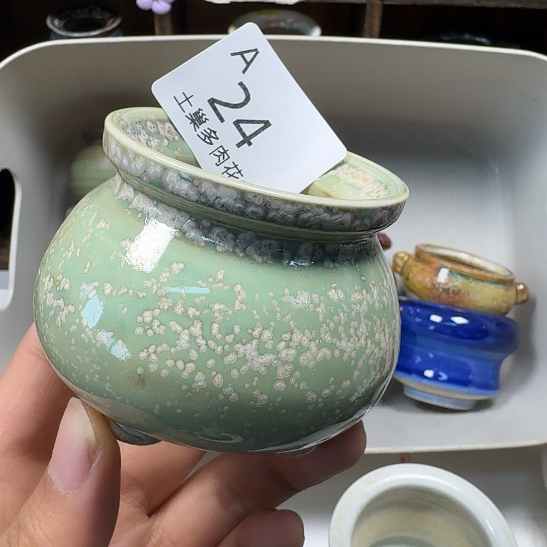 罐简*陶瓷工艺与艺术