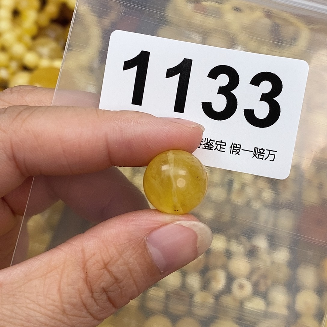 蜜蜡未镶嵌珠宝奇石15,1