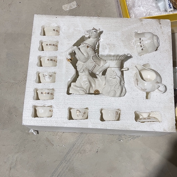 微瑕，自动充茶具配8个杯子