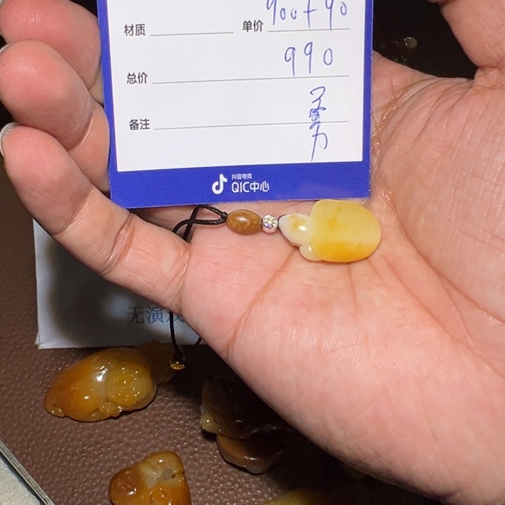 【闪购商品】和田玉颈饰未镶嵌王*辉