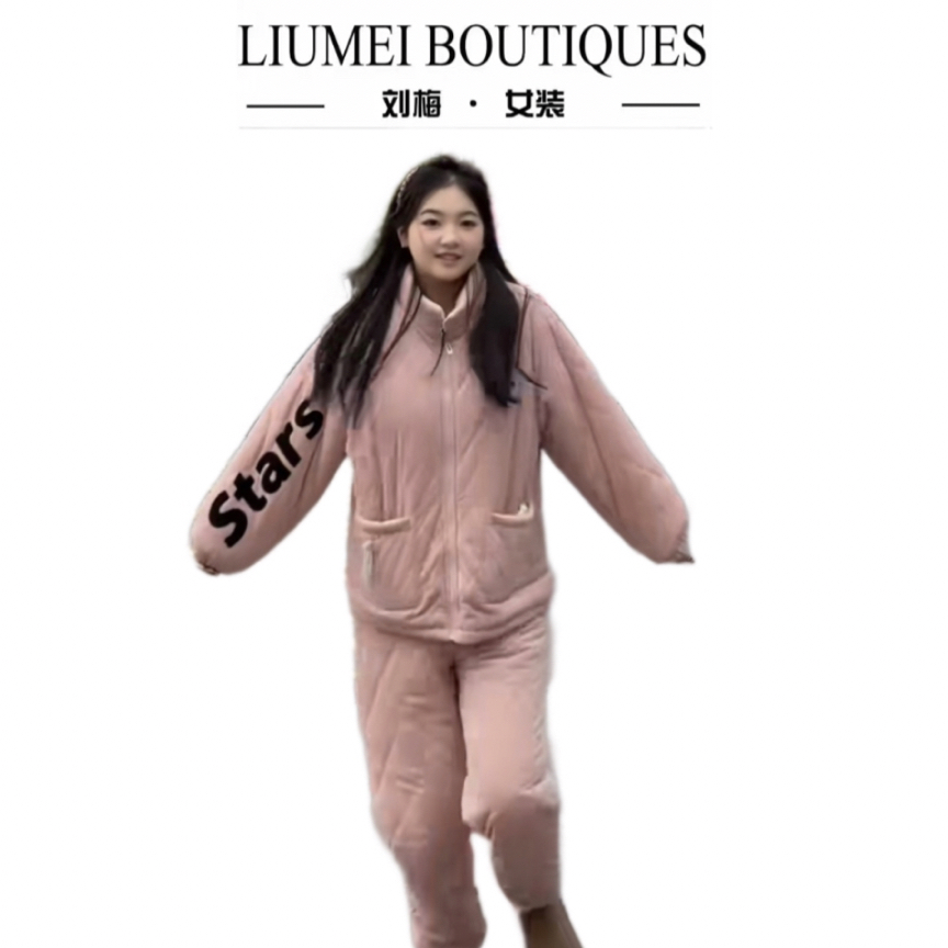 A2446刘梅家字母款家居服套装（男女款）