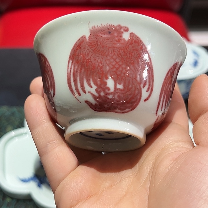 微瑕臻玉古坊原矿青花釉里红