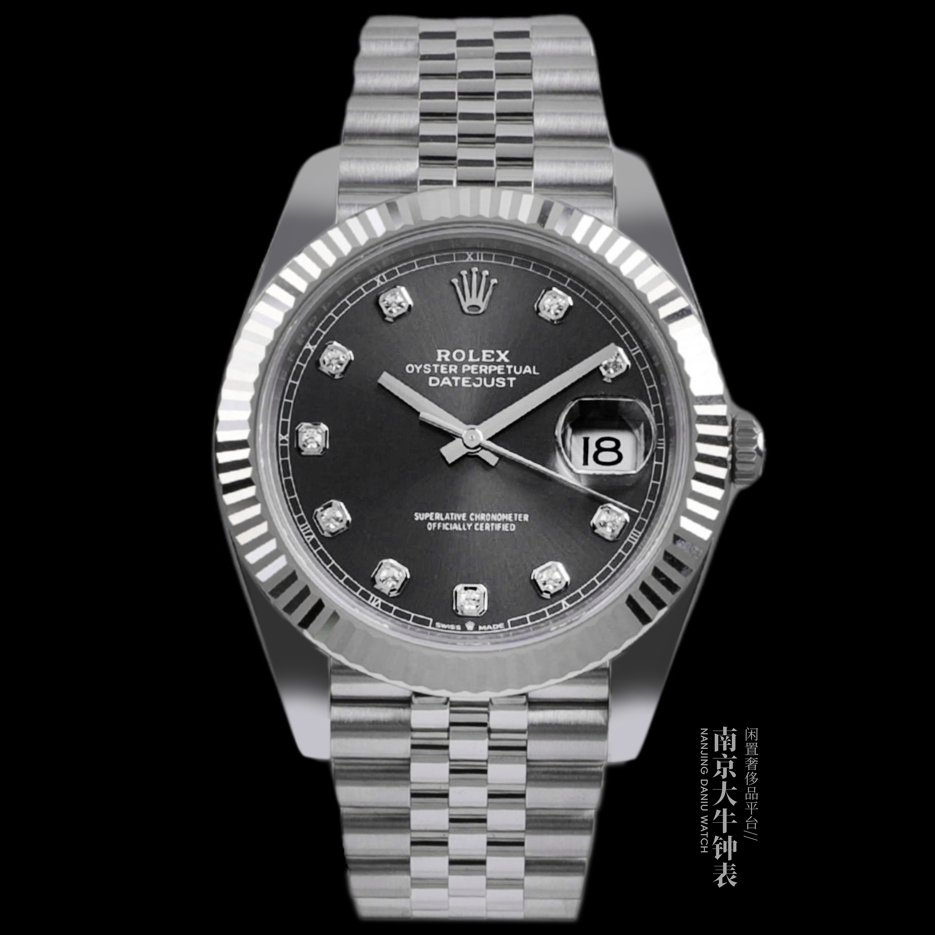 未使用 Rolex/劳力士 S/灰盘钻刻日志126334/25年9月全套/41mm