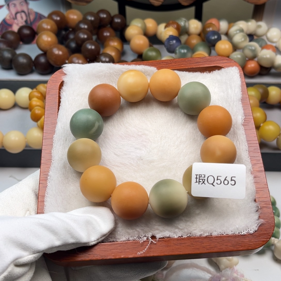 菩提根/象牙果吊坠啊*～瑕Q565圆珠20mm一串