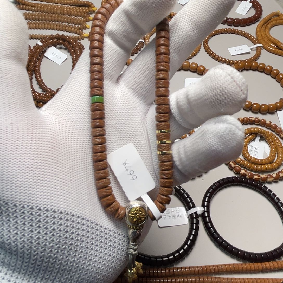 把件紫金鼠风纹手持鼠尖7.0