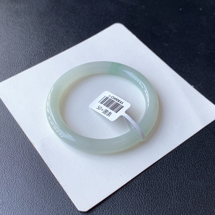 翡翠手镯未镶嵌6号51.2-7.5-7.6