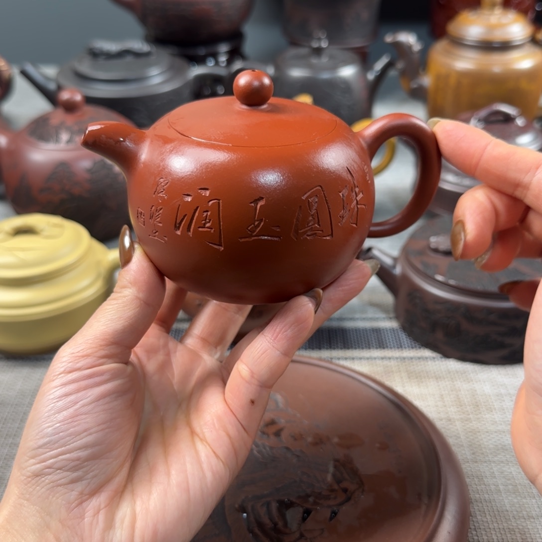 紫砂茶壶紫砂紫砂紫砂