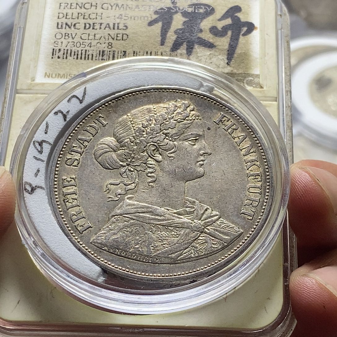 薛***猫银Ag900直播间特价选购订单