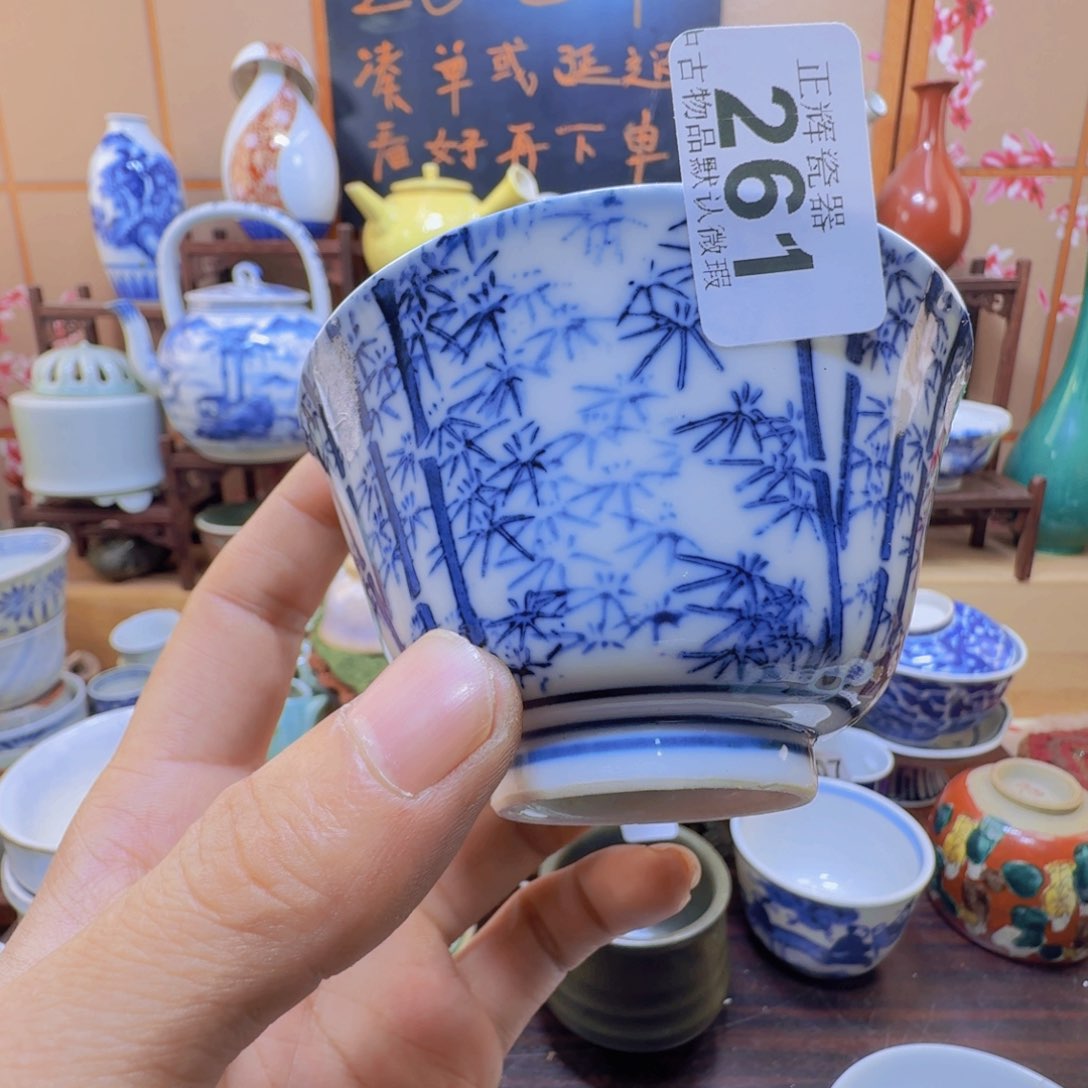 摆件261啊啊啊啊啊啊啊啊啊啊啊啊