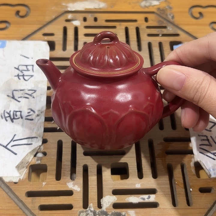 微瑕无运费险，介意的勿拍，谢谢支持！壶