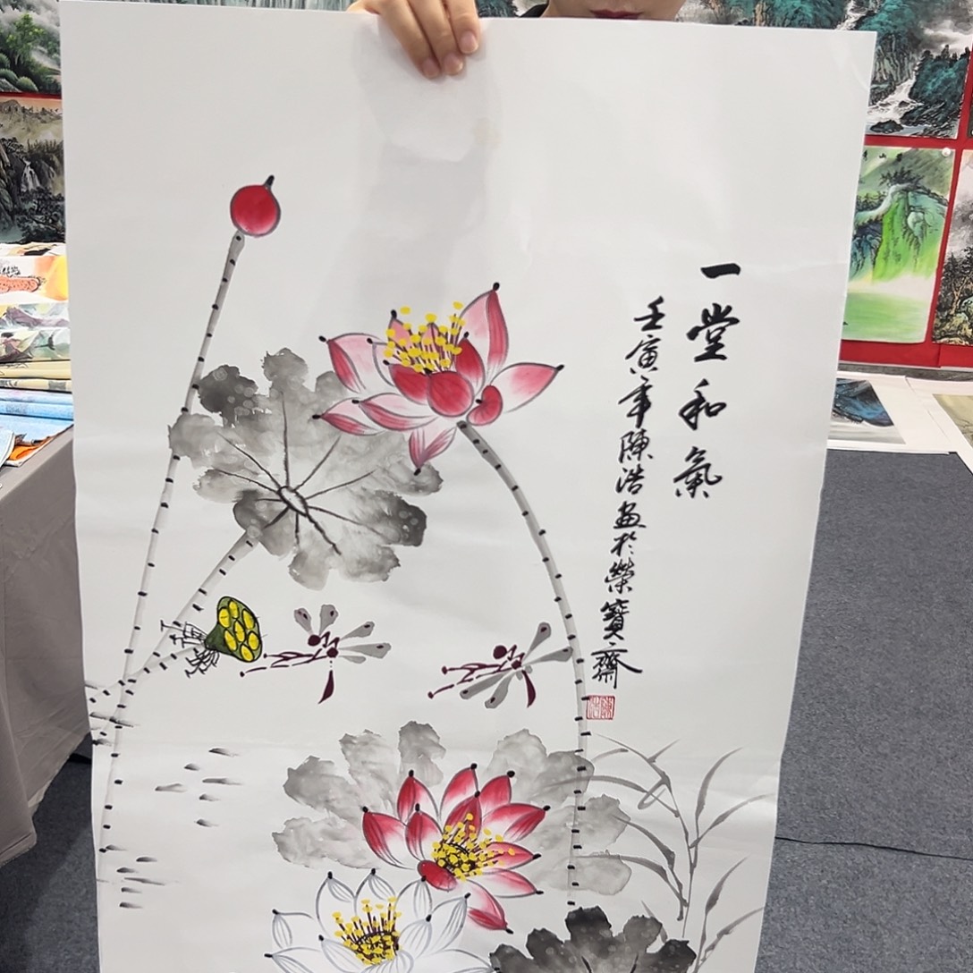 新号开播领福利了