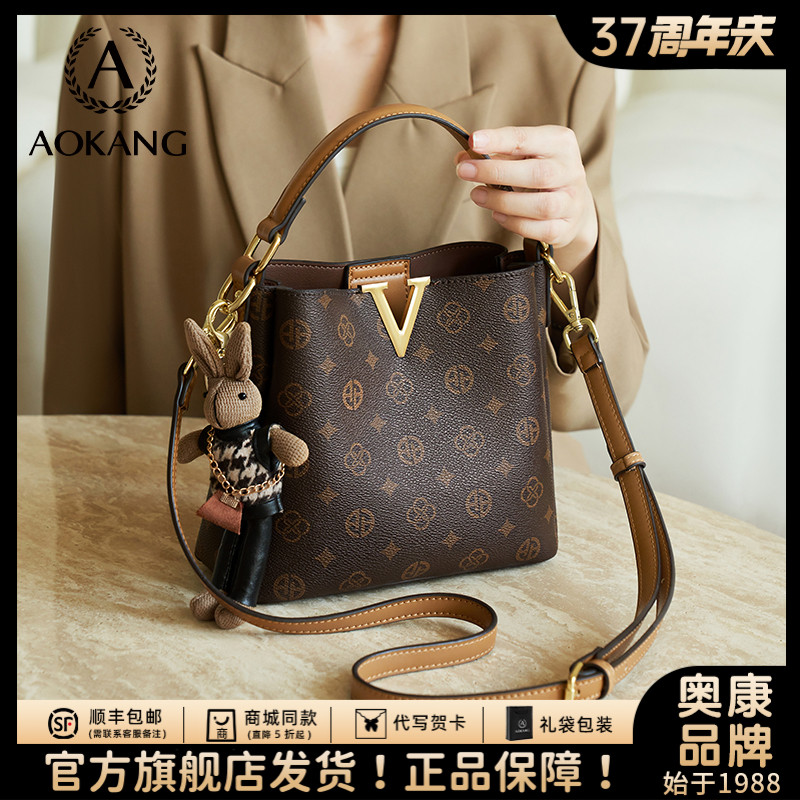 奥康水桶包2026爆款女士大容量老花通勤百搭气质手提包单肩斜挎包