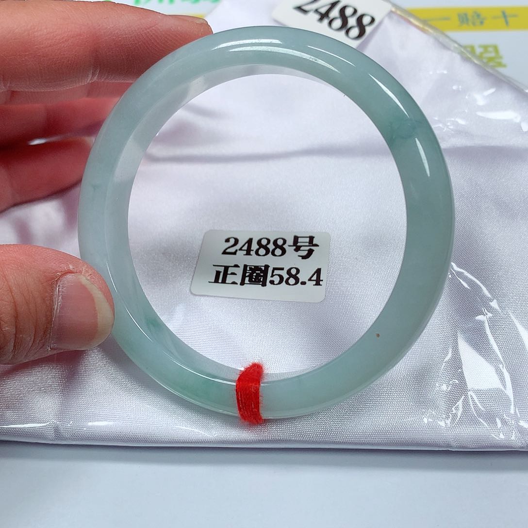 【闪购商品】翡翠手镯未镶嵌2488号