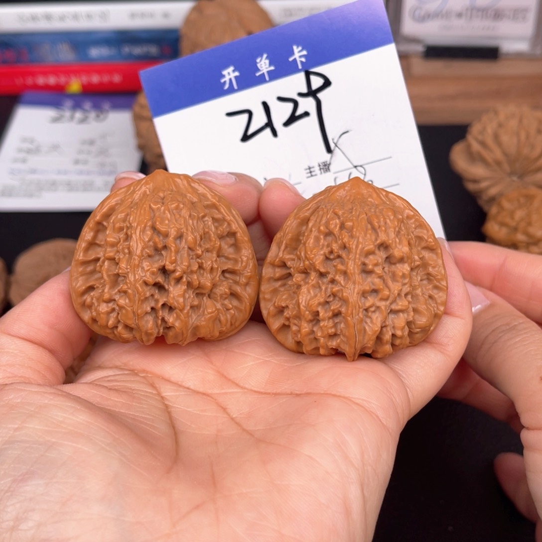 文玩核桃吊坠平谷凹底43尺。 无刀修 2129