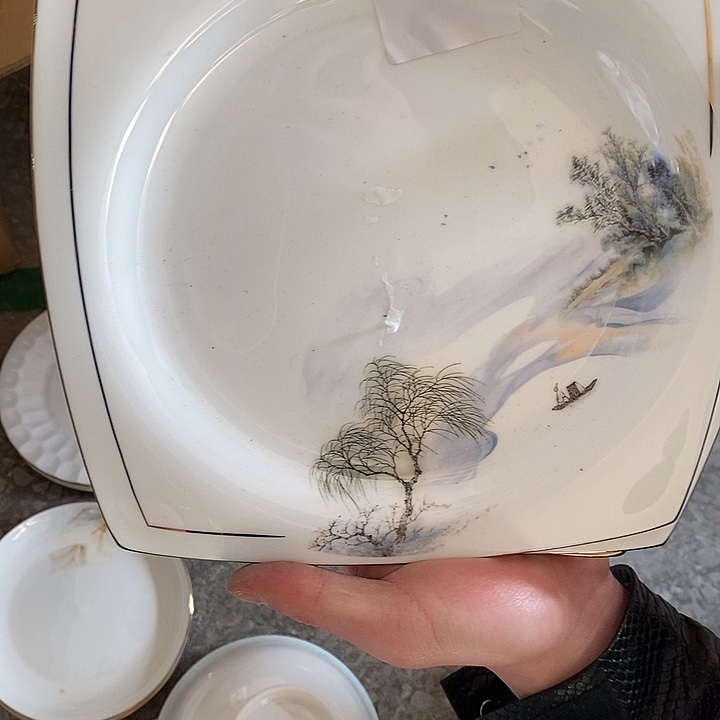瓷杨****子F44金边树方盘4个