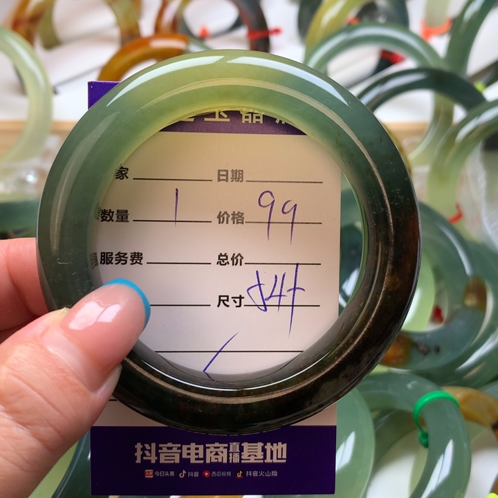 未镶嵌岫玉手镯手
