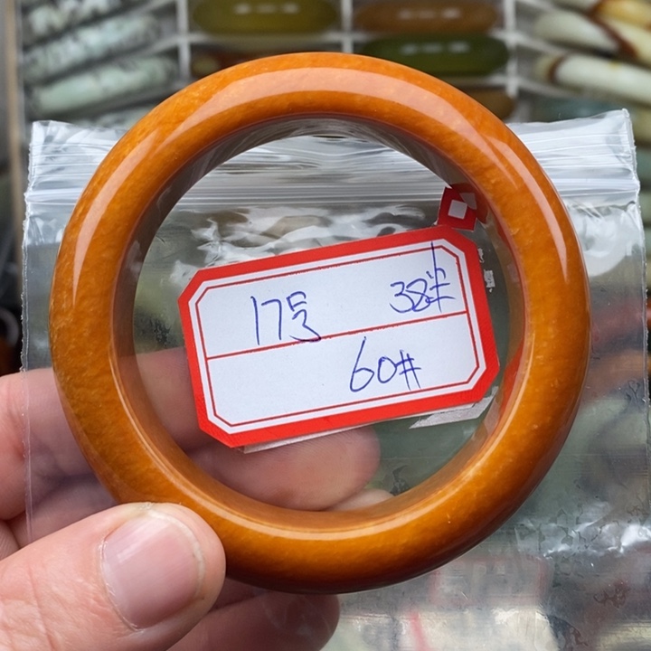 未镶嵌蛇纹石玉手绳