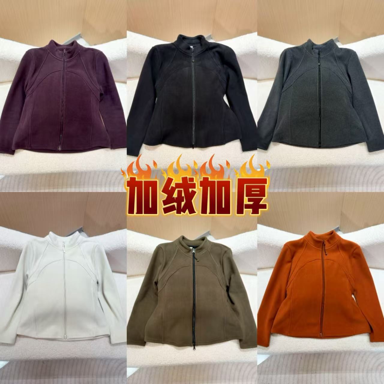 设计感双拉链立领卫衣女新款冬加绒外套修身显瘦长袖上衣小蛮腰