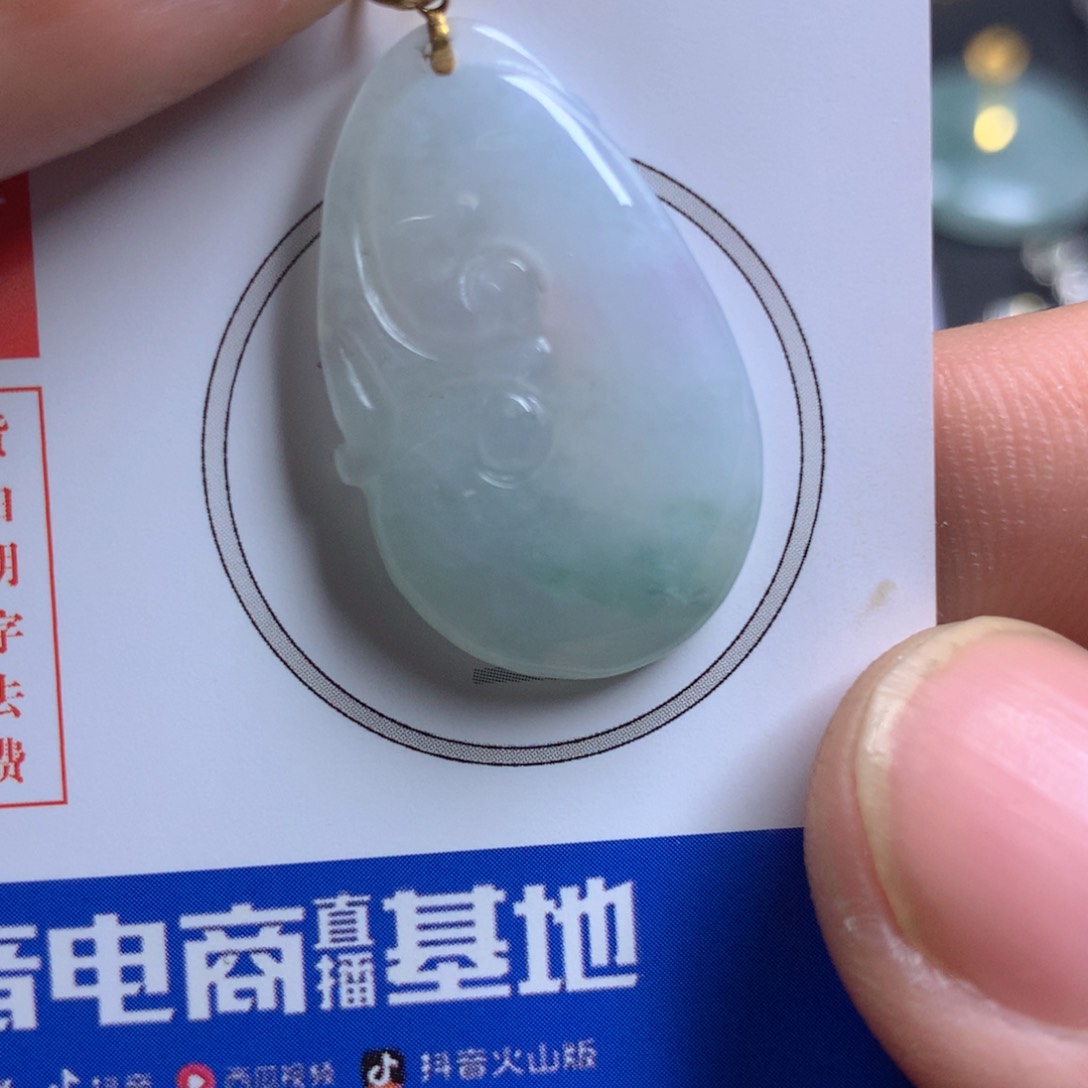 【闪购商品】翡翠颈饰18K金镶嵌翡翠