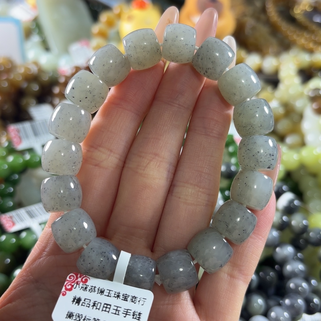 和田玉未镶嵌手链205