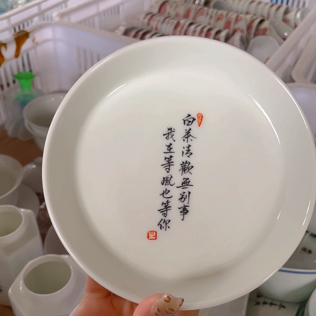 不能自拔……一定不要在你心里了……