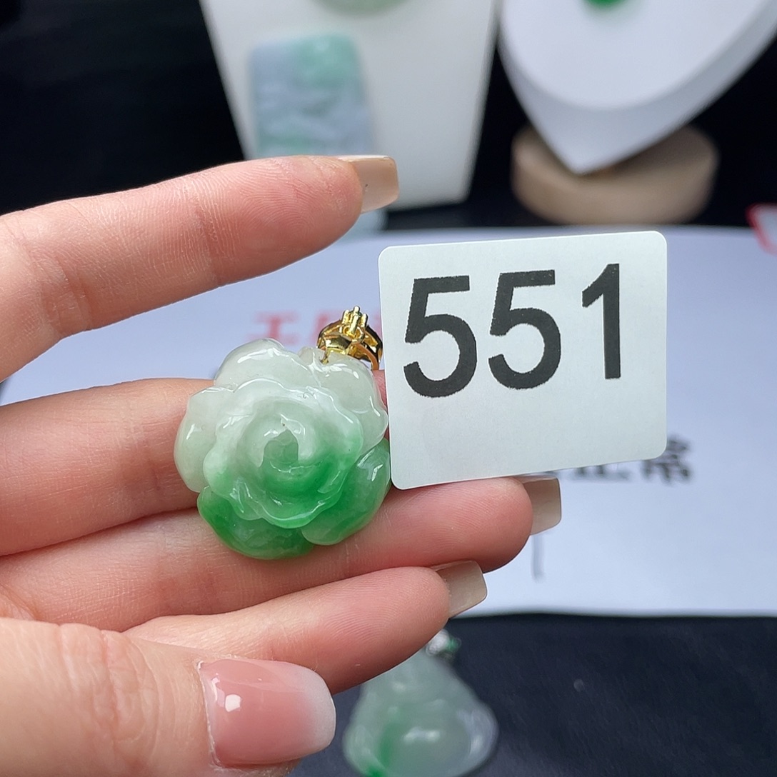 翡翠未镶嵌吊坠(赠链)