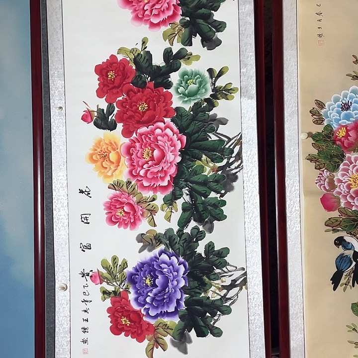 国画国画作品书法作品