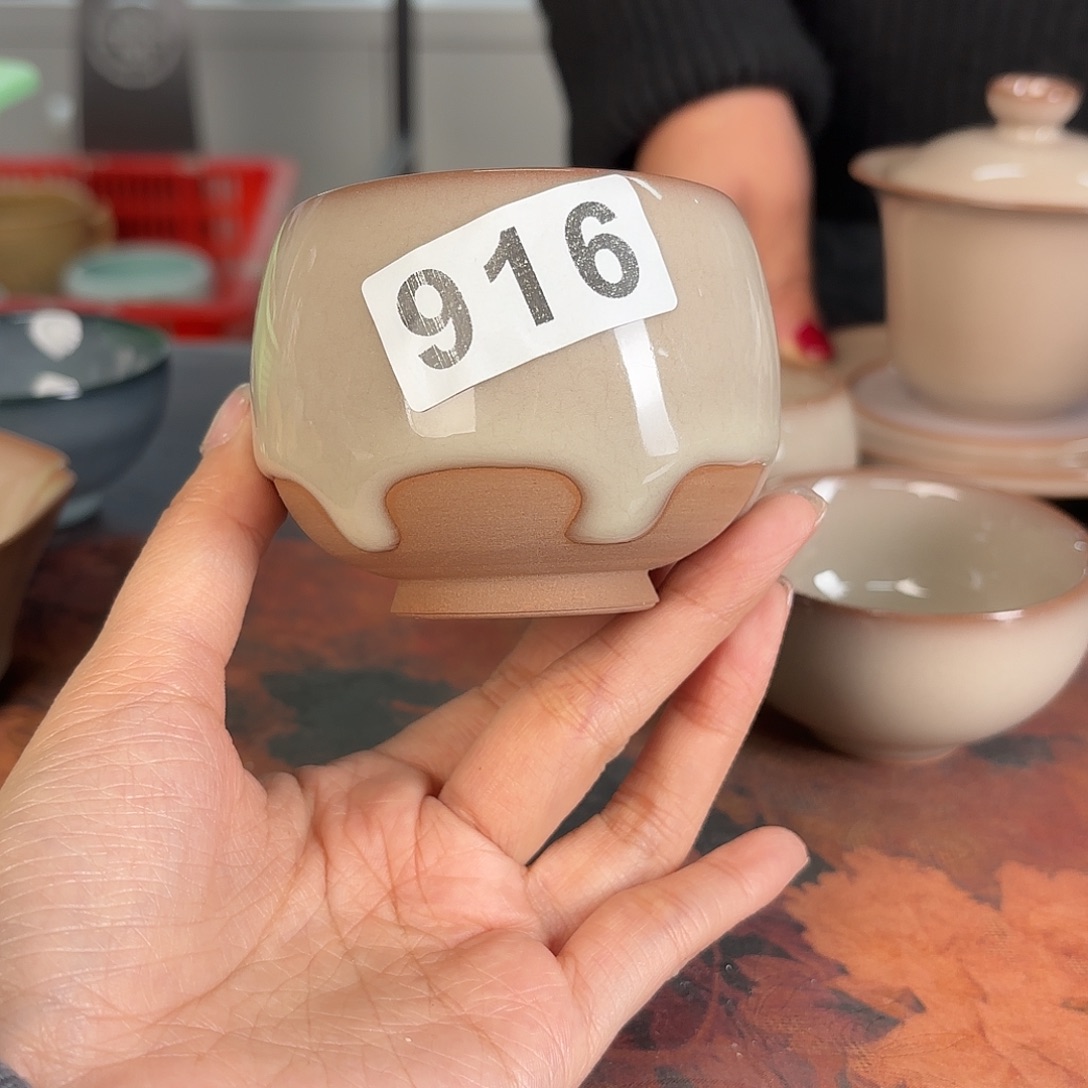 龙泉云间青瓷小米茶器